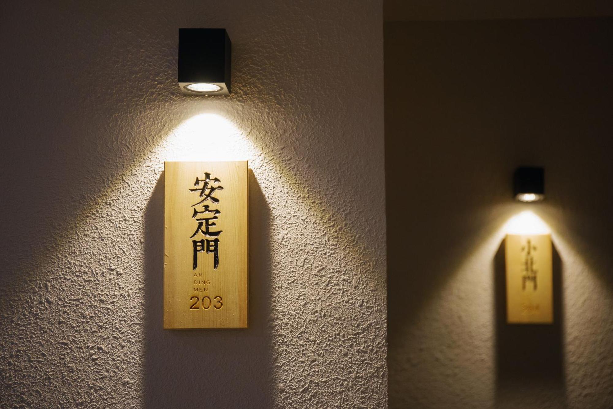 Xi'An Jasmine Boutique Inn Buitenkant foto